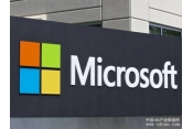 微软获准在卡塔尔建全球数据中心 在中东进一步发力