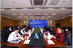 开启个人数据中心（PDC）新时代 “新时期个人数据保护政策与技术”学术研讨会在京召开