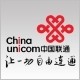 中国联通走近“互联云”时代